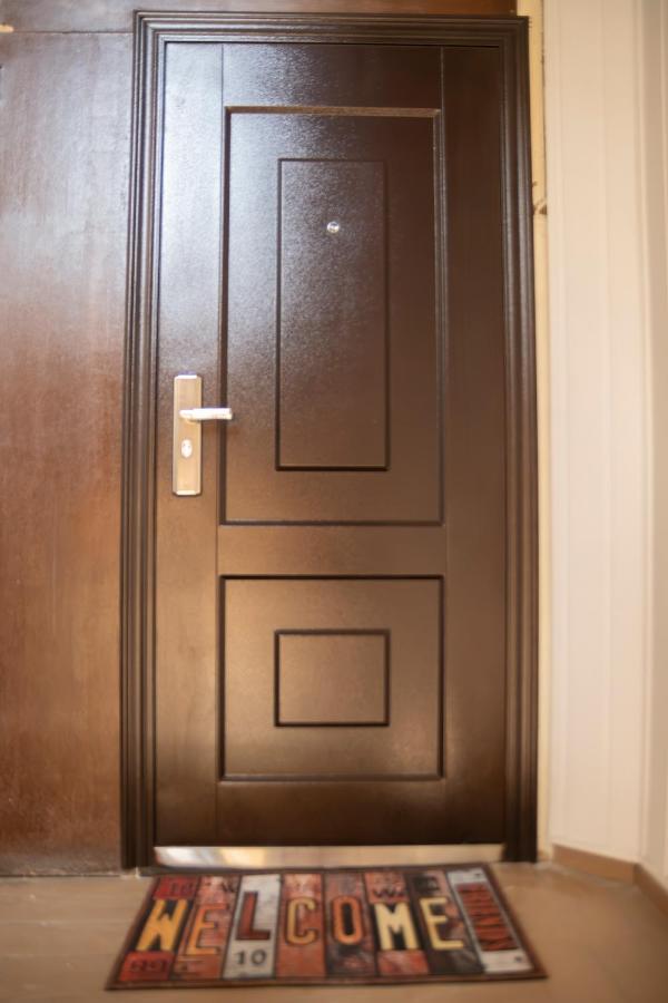 The Cozy Corner Apartment София Екстериор снимка